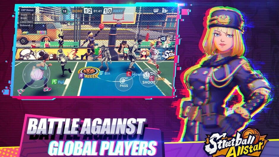 Скриншот 3 из Streetball Allstar