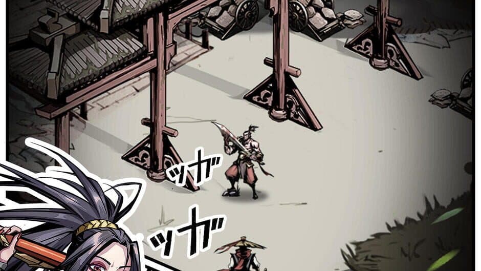 Скриншот 6 из Lost Blade
