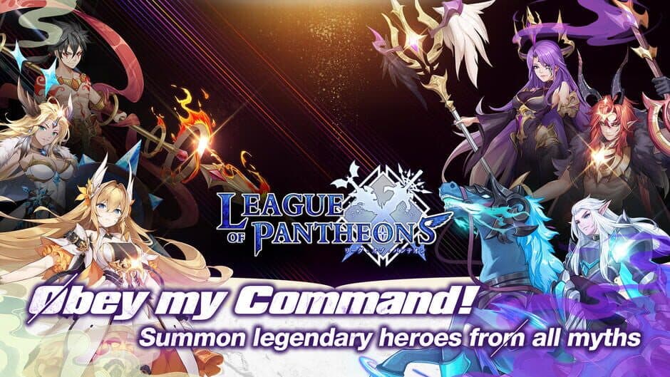 Скриншот 1 из League of Pantheons