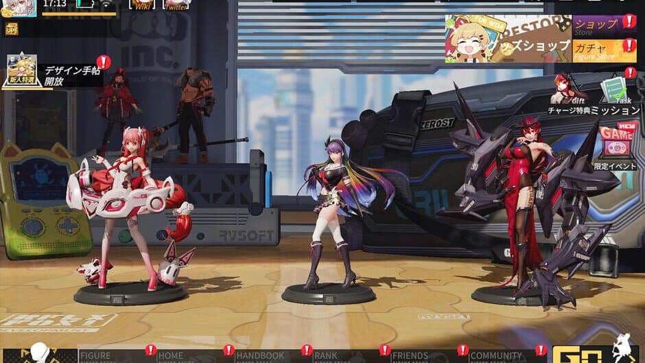 Скриншот 7 из Figure Story