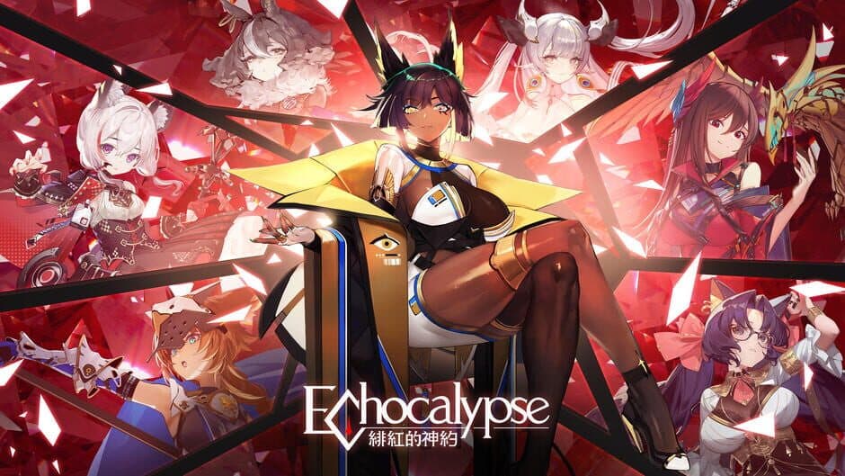Скриншот 1 из Echocalypse: Scarlet Covenant