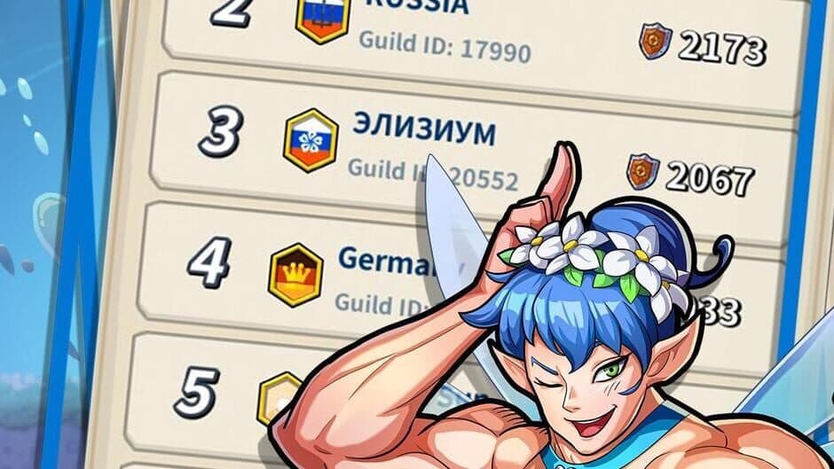 Скриншот 4 из Card Monsters