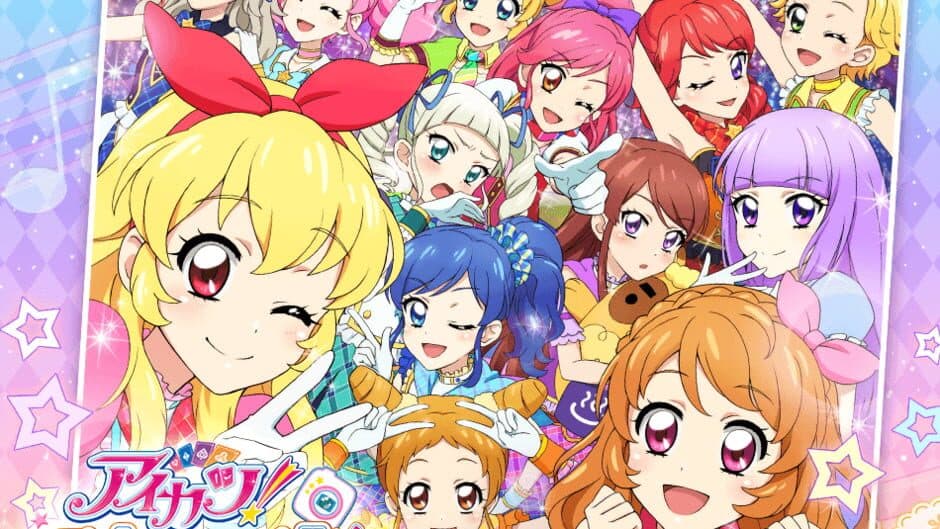 Скриншот 1 из Aikatsu! Photo on Stage!!