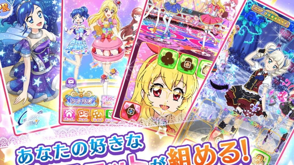 Скриншот 5 из Aikatsu! Photo on Stage!!