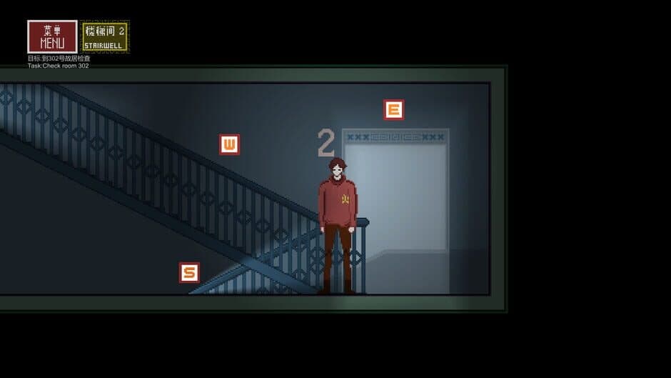 Скриншот 4 из House Haunting