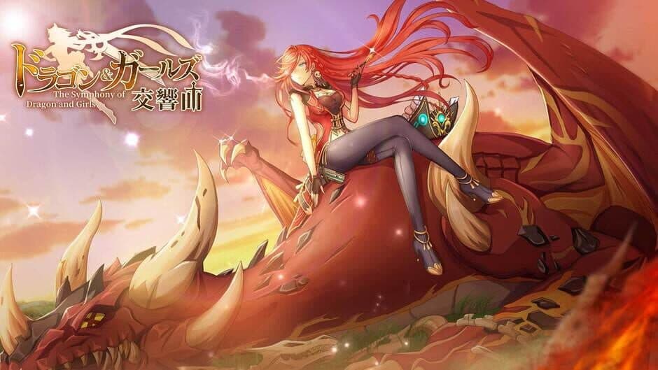 Скриншот 1 из The Symphony of Dragon and Girls