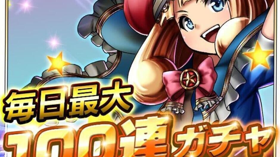 Скриншот 7 из Grand Summoners