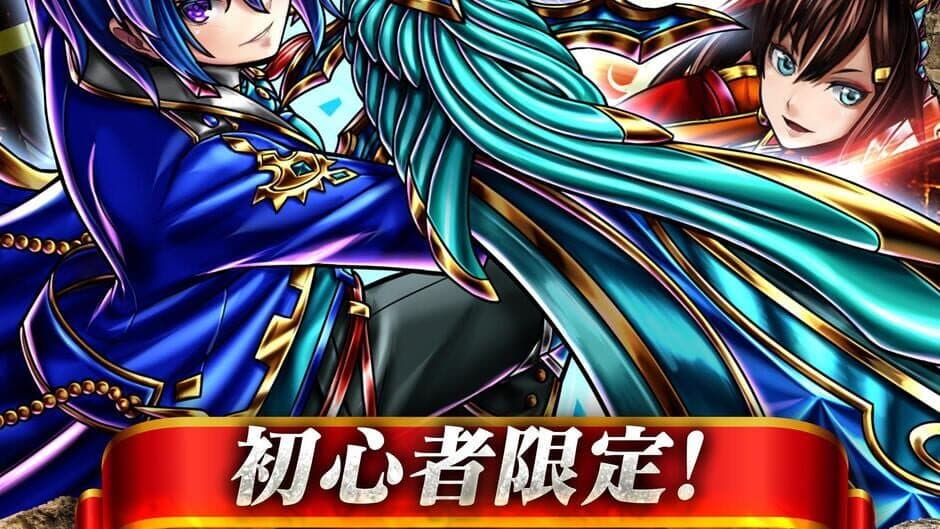Скриншот 2 из Grand Summoners