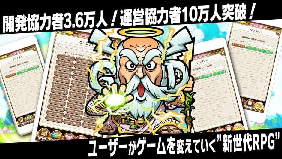Скриншот 5 из Kyoutou Kotoba RPG: Kotodaman