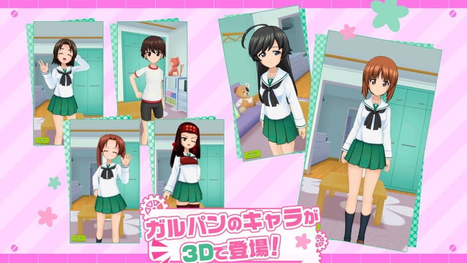 Скриншот 5 из Girls und Panzer: Atsumare! Minna no Sensha-dou