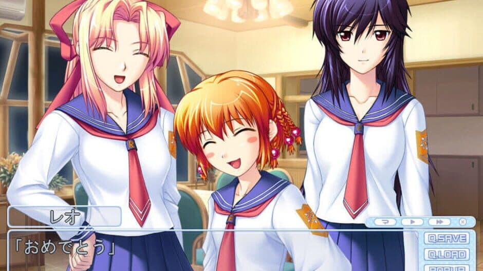 Скриншот 1 из Tsuyokiss 3gakki