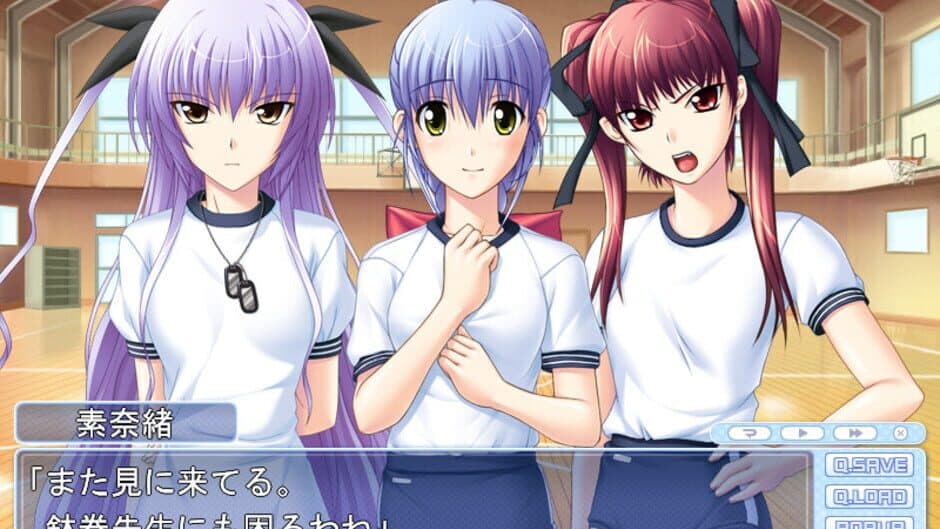 Скриншот 3 из Tsuyokiss 3gakki