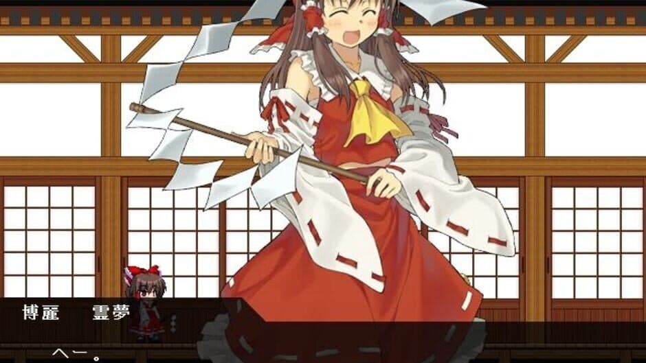 Скриншот 9 из Touhou Rock Maiden 2: Houraisan Kaguya no Nazo