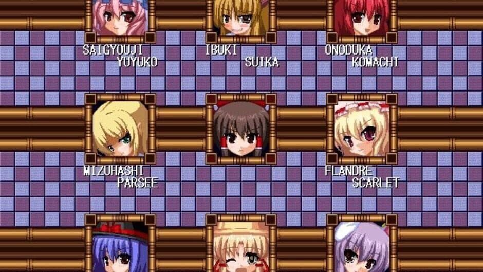 Скриншот 11 из Touhou Rock Maiden 2: Houraisan Kaguya no Nazo
