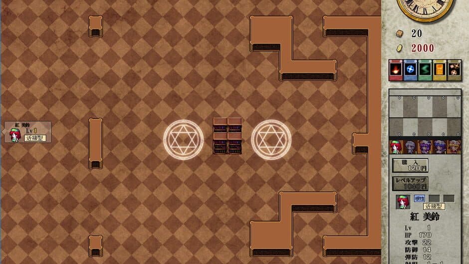Скриншот 10 из PatchCon! Defend the Library