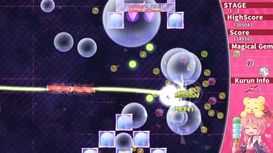 Скриншот 10 из Magical Stick Girl Miracle Kurun