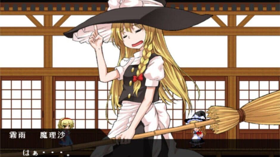Скриншот 9 из Touhou Rock Maiden 3: Houraisan Kaguya no Saigo!?