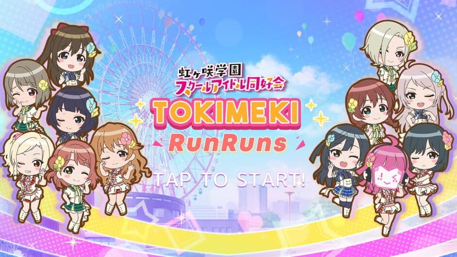 Скриншот 1 из Tokimeki RunRuns