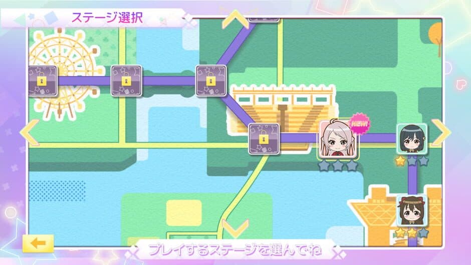 Скриншот 3 из Tokimeki RunRuns
