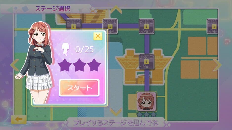 Скриншот 4 из Tokimeki RunRuns