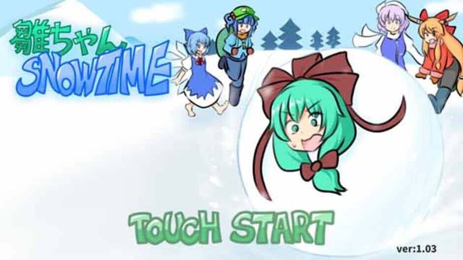 Скриншот 7 из Hina-chan Snowtime