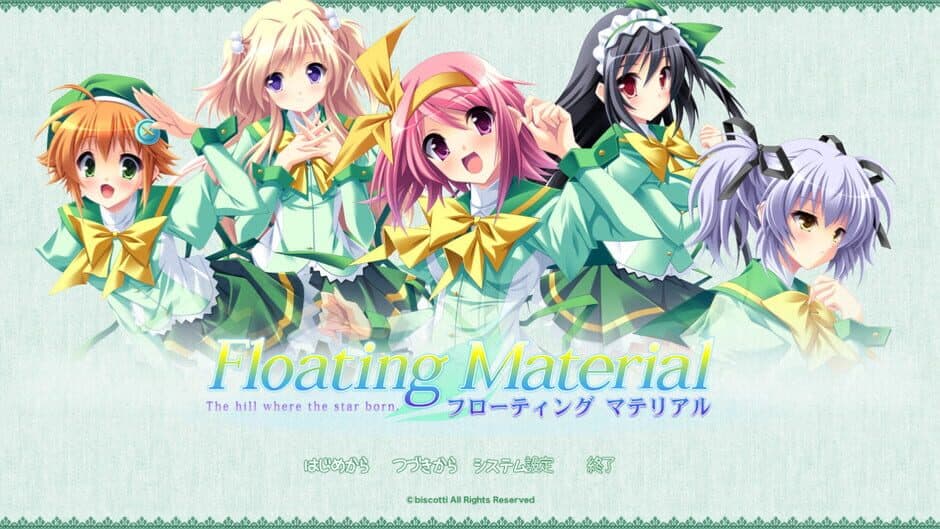Скриншот 1 из Floating Material -The Hill Where the Star Born.-