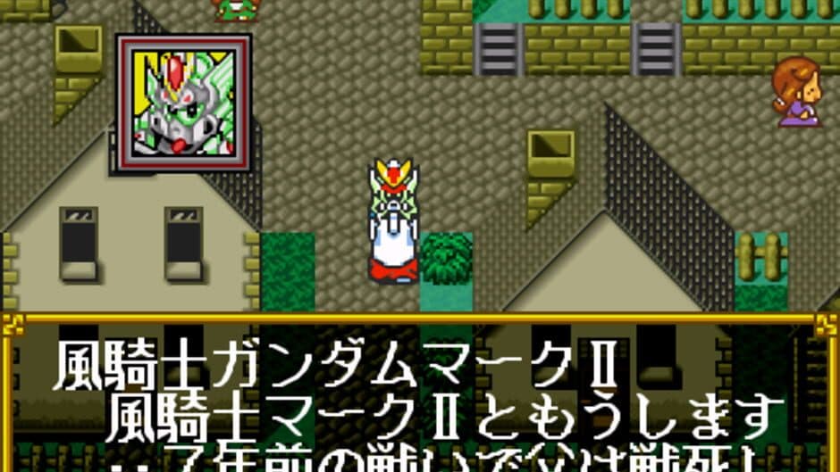 Скриншот 12 из SD Gundam Gaiden 2: Entaku no Kishi