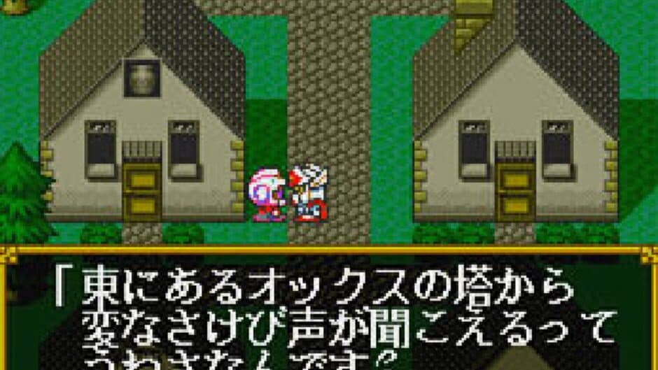 Скриншот 7 из SD Gundam Gaiden 2: Entaku no Kishi