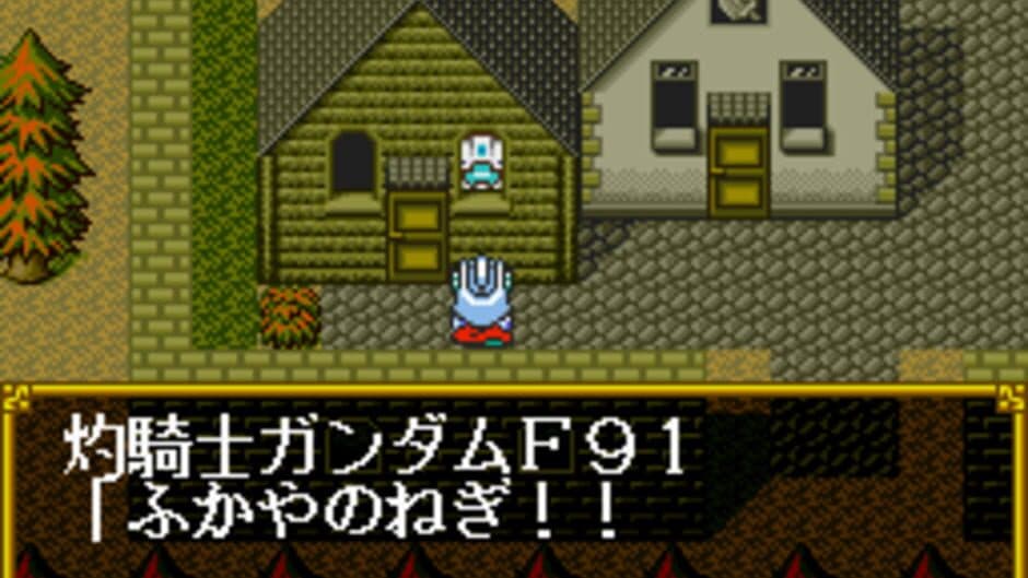 Скриншот 8 из SD Gundam Gaiden 2: Entaku no Kishi