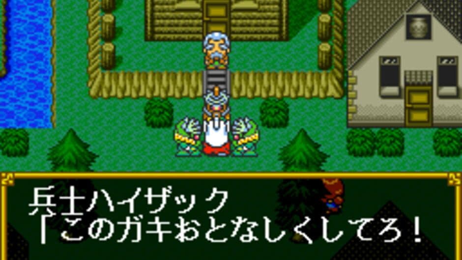 Скриншот 11 из SD Gundam Gaiden 2: Entaku no Kishi