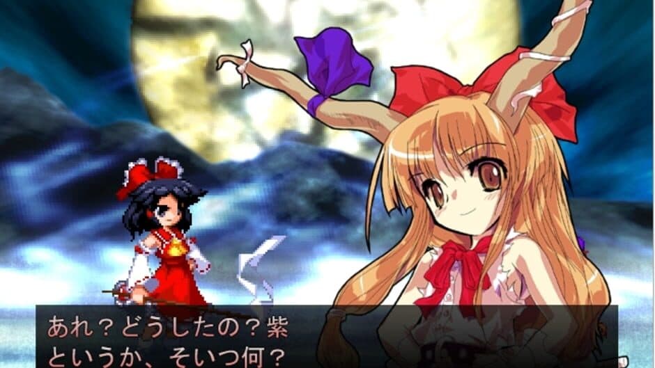 Скриншот 6 из Touhou Suimusou: Immaterial and Missing Power