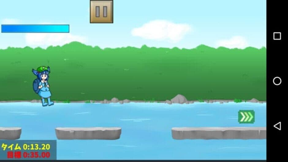 Скриншот 2 из Nitori-chan Dash