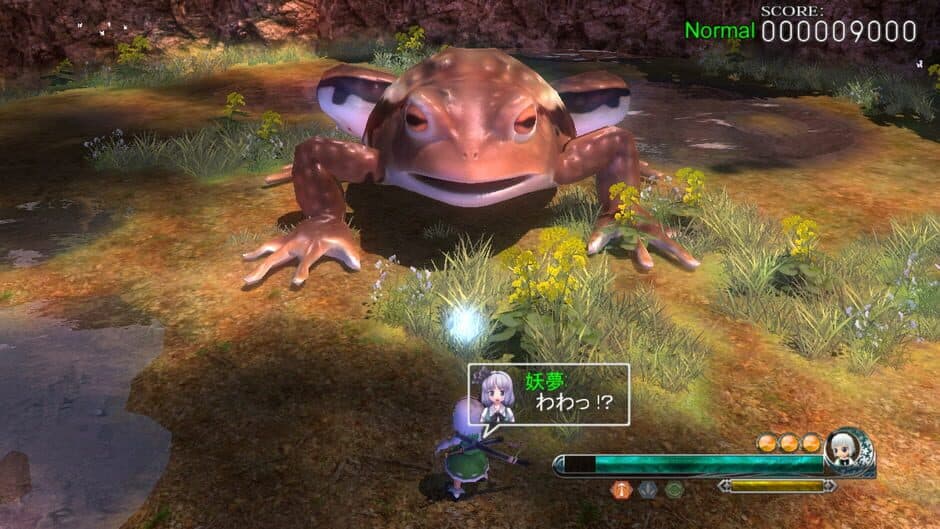 Скриншот 6 из Youyou Kengeki Musou