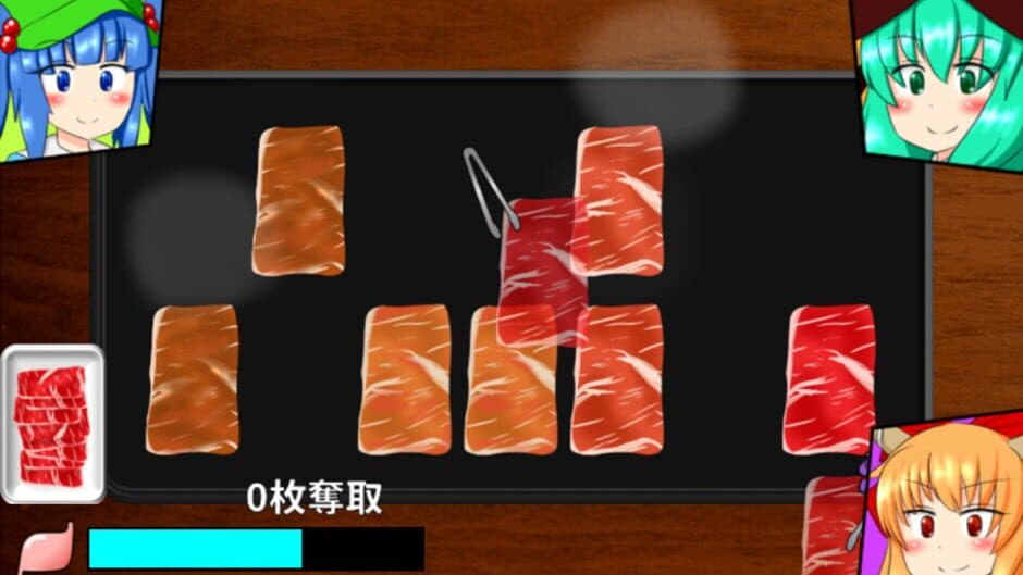 Скриншот 1 из Hina-chan no Yakiniku Party