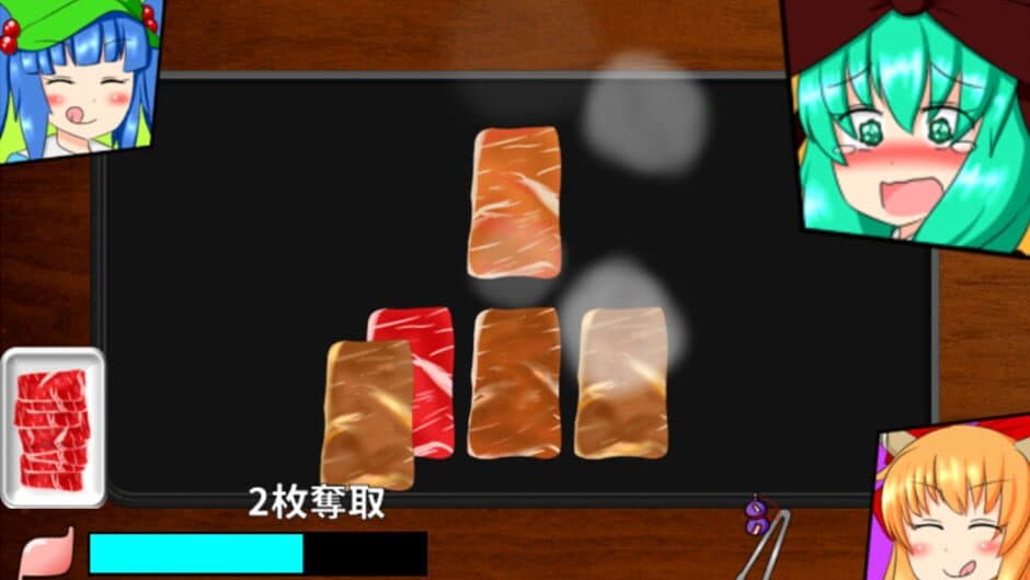 Скриншот 2 из Hina-chan no Yakiniku Party