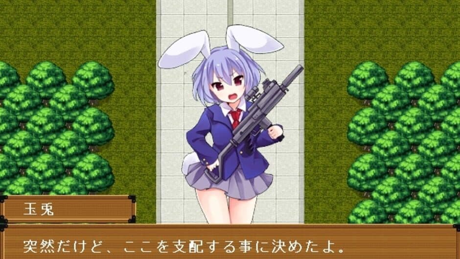Скриншот 12 из Touhou Gensou Rambu: Yuujou, Uragiri, Shouri