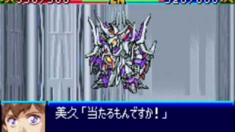 Скриншот 1 из Super Robot Taisen J