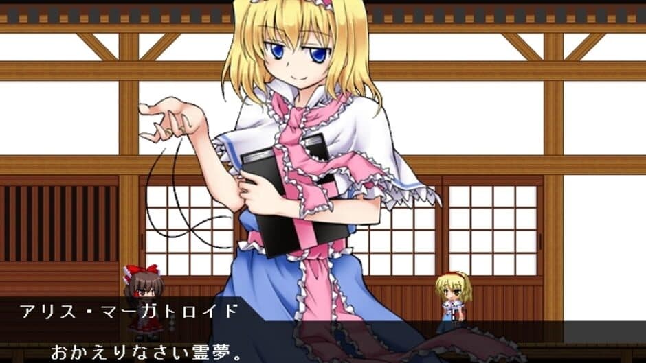 Скриншот 9 из Touhou Rock Maiden: Houraisan Kaguya no Yabou!?