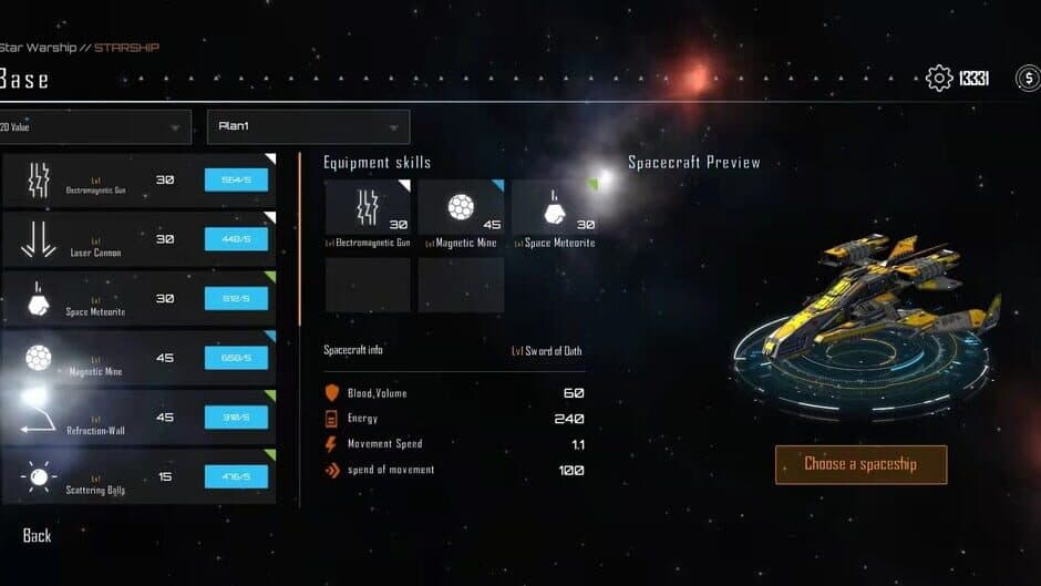 Скриншот 1 из Starship