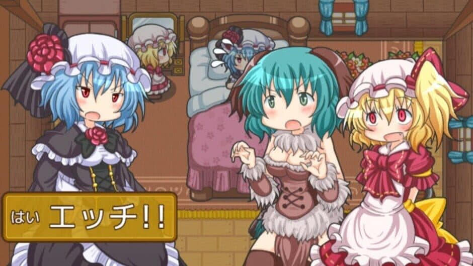 Скриншот 8 из Fura-fura Bouken Flan-chan: Kaizoku Zaihou Tanken-tai