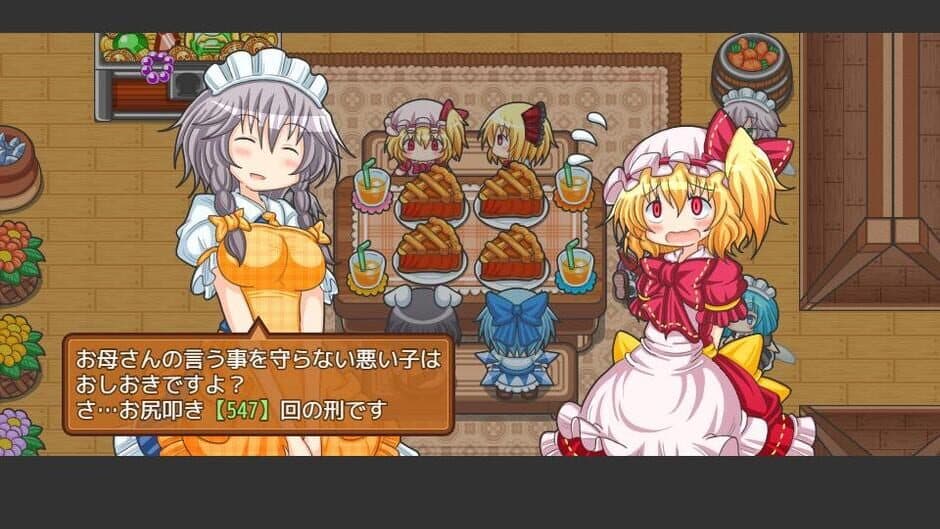 Скриншот 12 из Fura-fura Bouken Flan-chan: Kaizoku Zaihou Tanken-tai