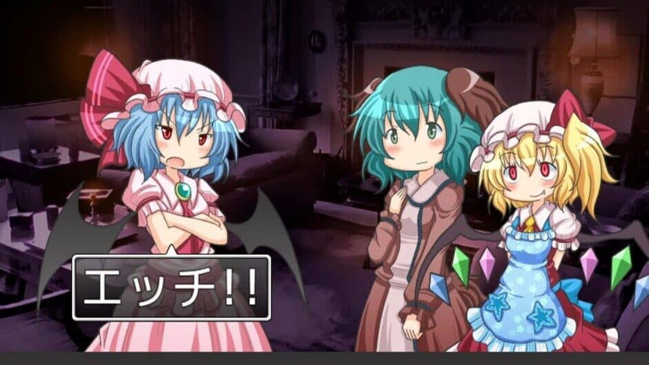 Скриншот 9 из Yamabiko ha Ojou-sama no Osoba ni