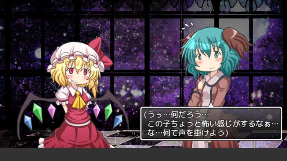 Скриншот 2 из Yamabiko ha Ojou-sama no Osoba ni