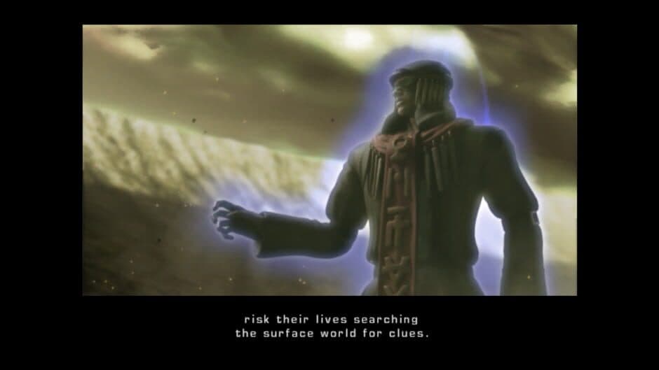 Скриншот 1 из Phantom Dust