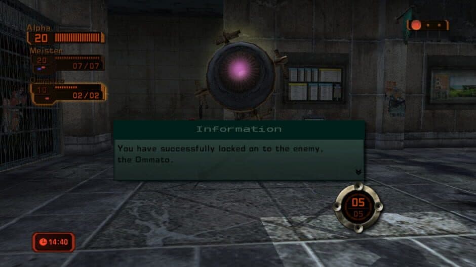Скриншот 3 из Phantom Dust