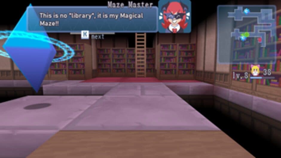 Скриншот 1 из Patchy's Magical Maze