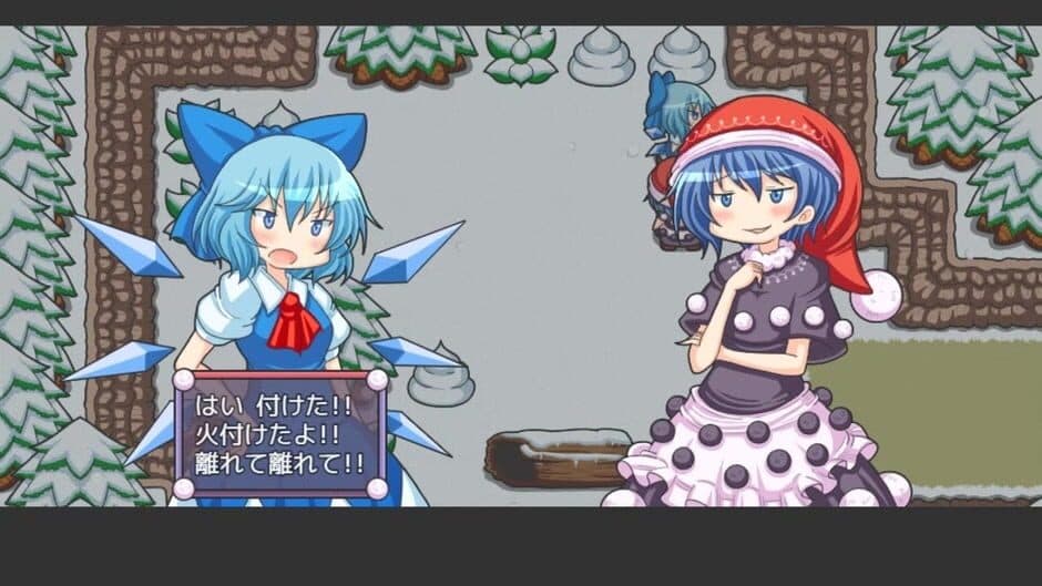 Скриншот 8 из Mata Yume no Naka de