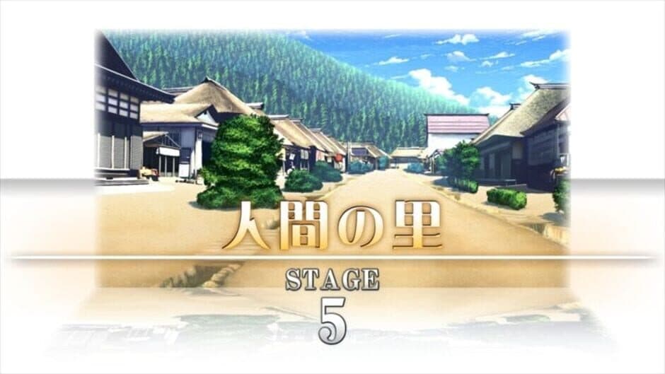 Скриншот 11 из Fushigi no Gensoukyou: Another Face
