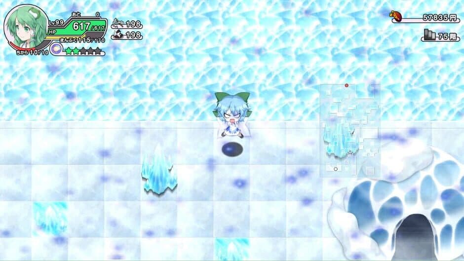 Скриншот 7 из Miracle Party Plus: Fushigi no Gensoukyou 2