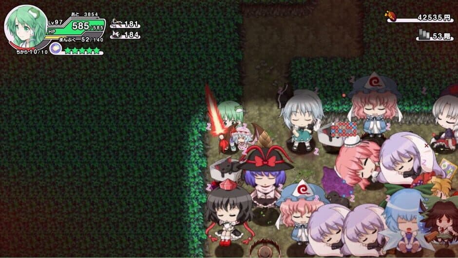 Скриншот 10 из Miracle Party Plus: Fushigi no Gensoukyou 2